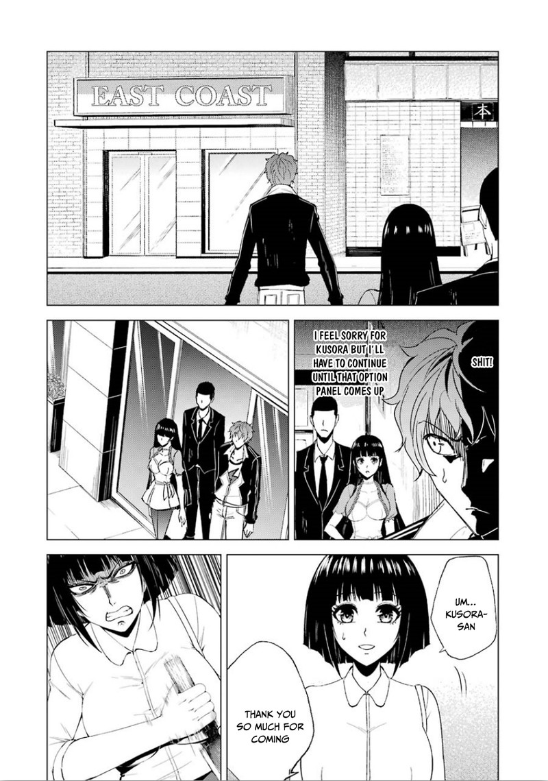 Ore No Genjitsu Wa Renai Game Ka To Omottara Inochigake No Game Datta Chapter 23a Page 19