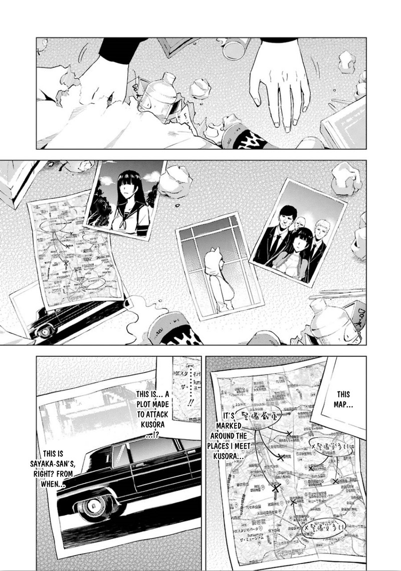 Ore No Genjitsu Wa Renai Game Ka To Omottara Inochigake No Game Datta Chapter 23b Page 10