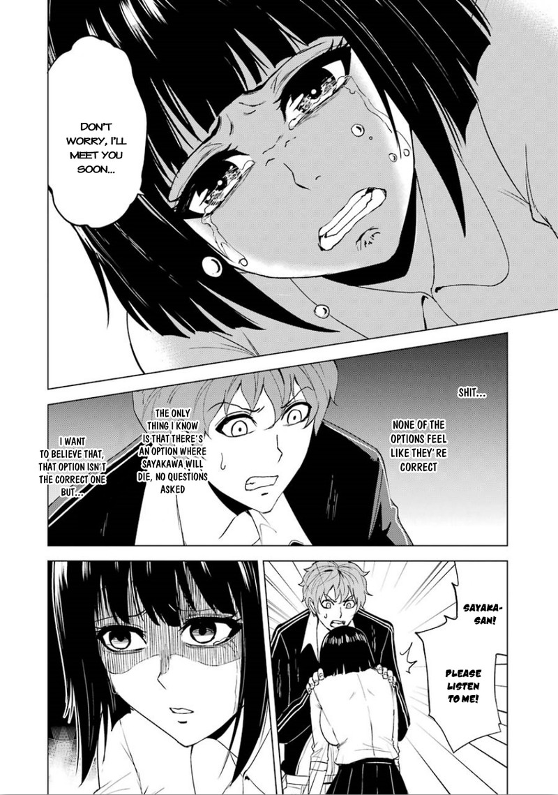 Ore No Genjitsu Wa Renai Game Ka To Omottara Inochigake No Game Datta Chapter 23b Page 3