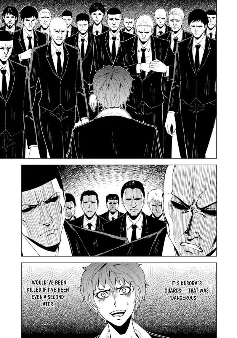 Ore No Genjitsu Wa Renai Game Ka To Omottara Inochigake No Game Datta Chapter 24a Page 15