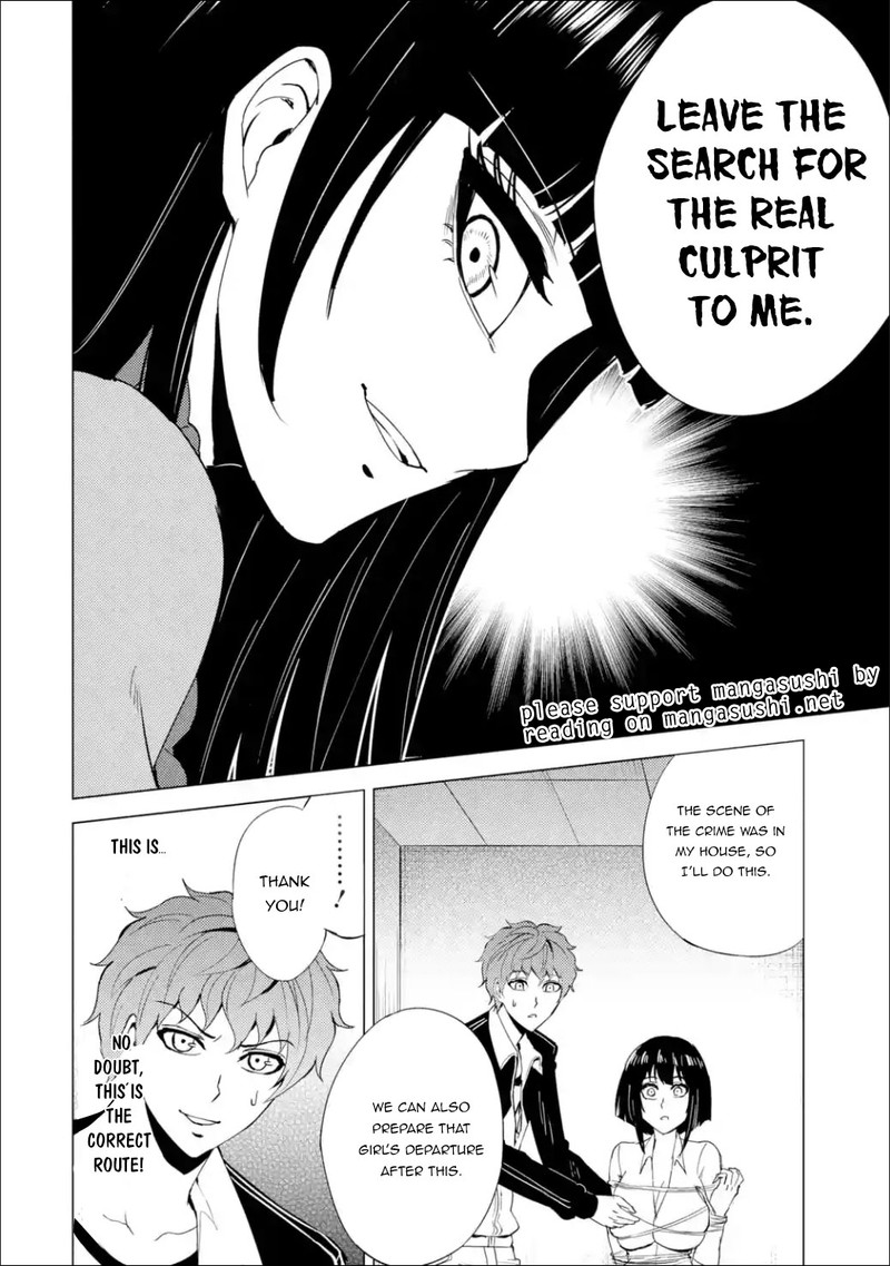 Ore No Genjitsu Wa Renai Game Ka To Omottara Inochigake No Game Datta Chapter 25b Page 23