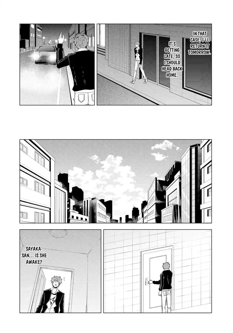 Ore No Genjitsu Wa Renai Game Ka To Omottara Inochigake No Game Datta Chapter 26a Page 22