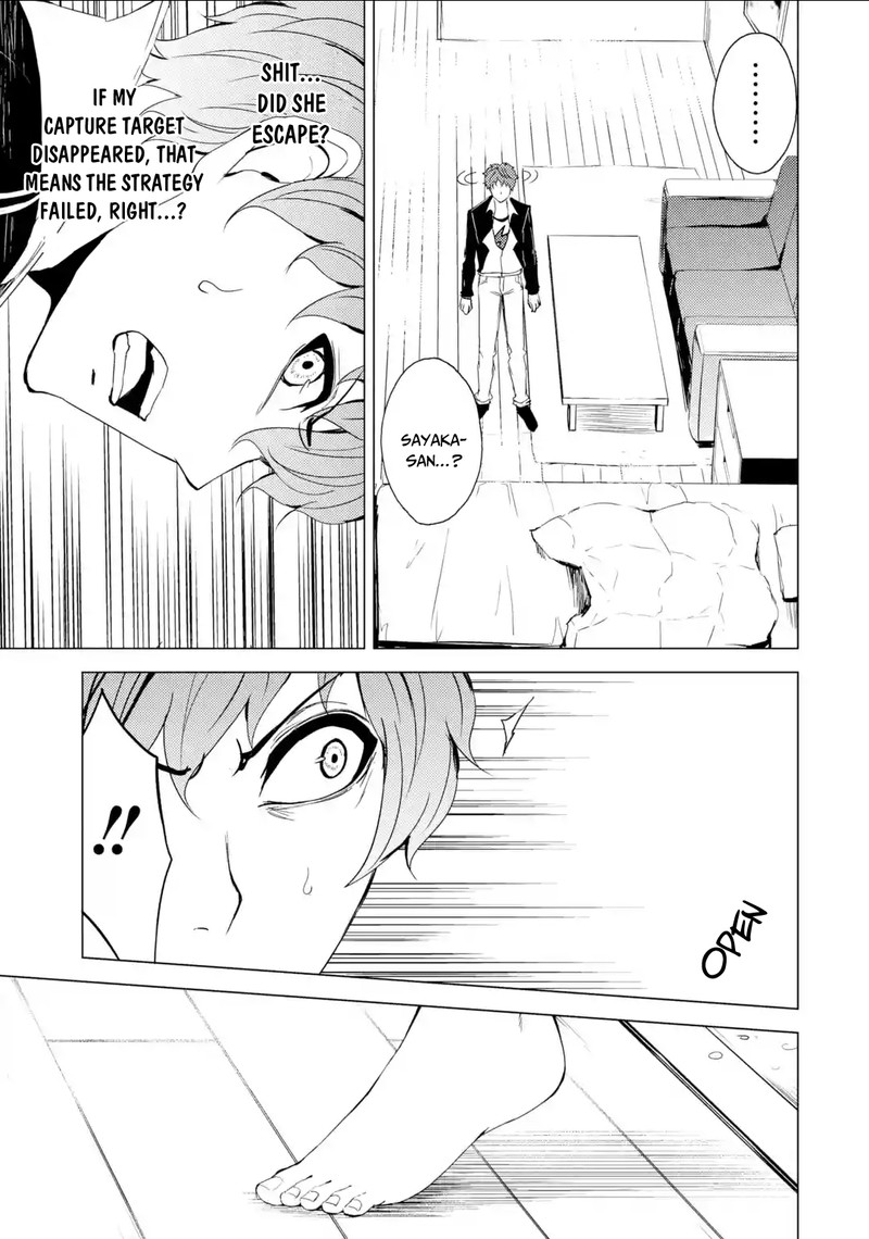 Ore No Genjitsu Wa Renai Game Ka To Omottara Inochigake No Game Datta Chapter 26a Page 23