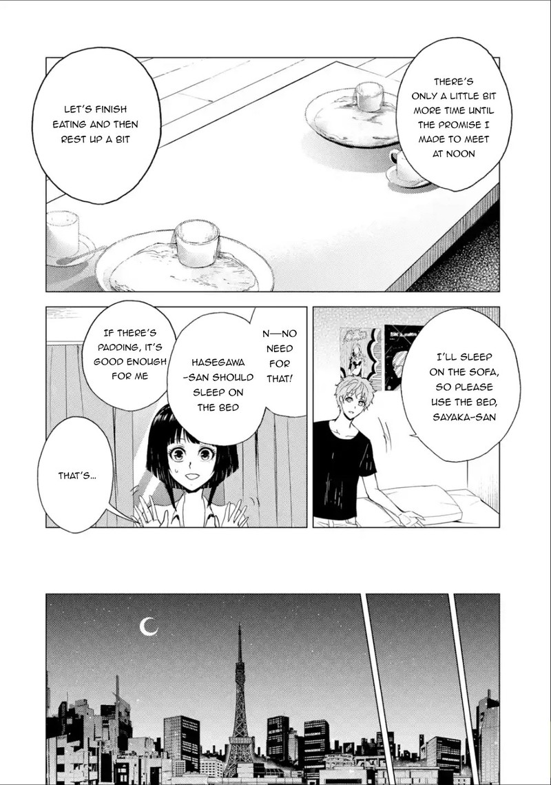 Ore No Genjitsu Wa Renai Game Ka To Omottara Inochigake No Game Datta Chapter 26b Page 12