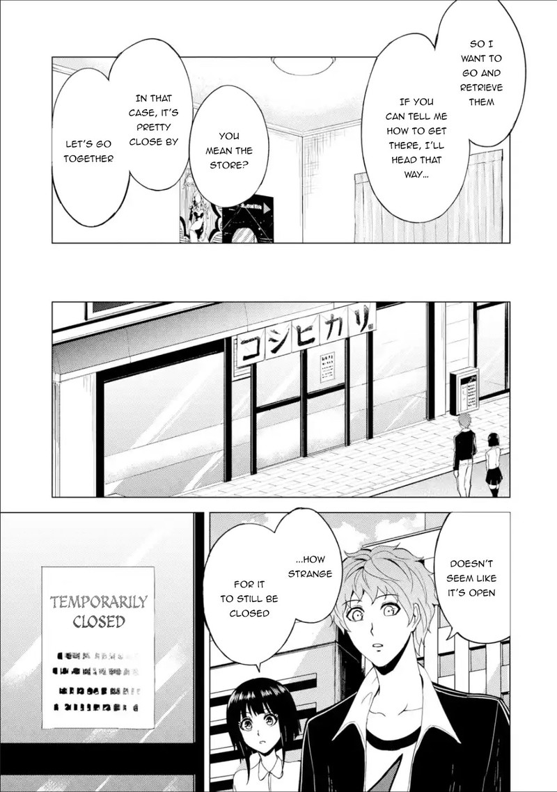 Ore No Genjitsu Wa Renai Game Ka To Omottara Inochigake No Game Datta Chapter 26b Page 17