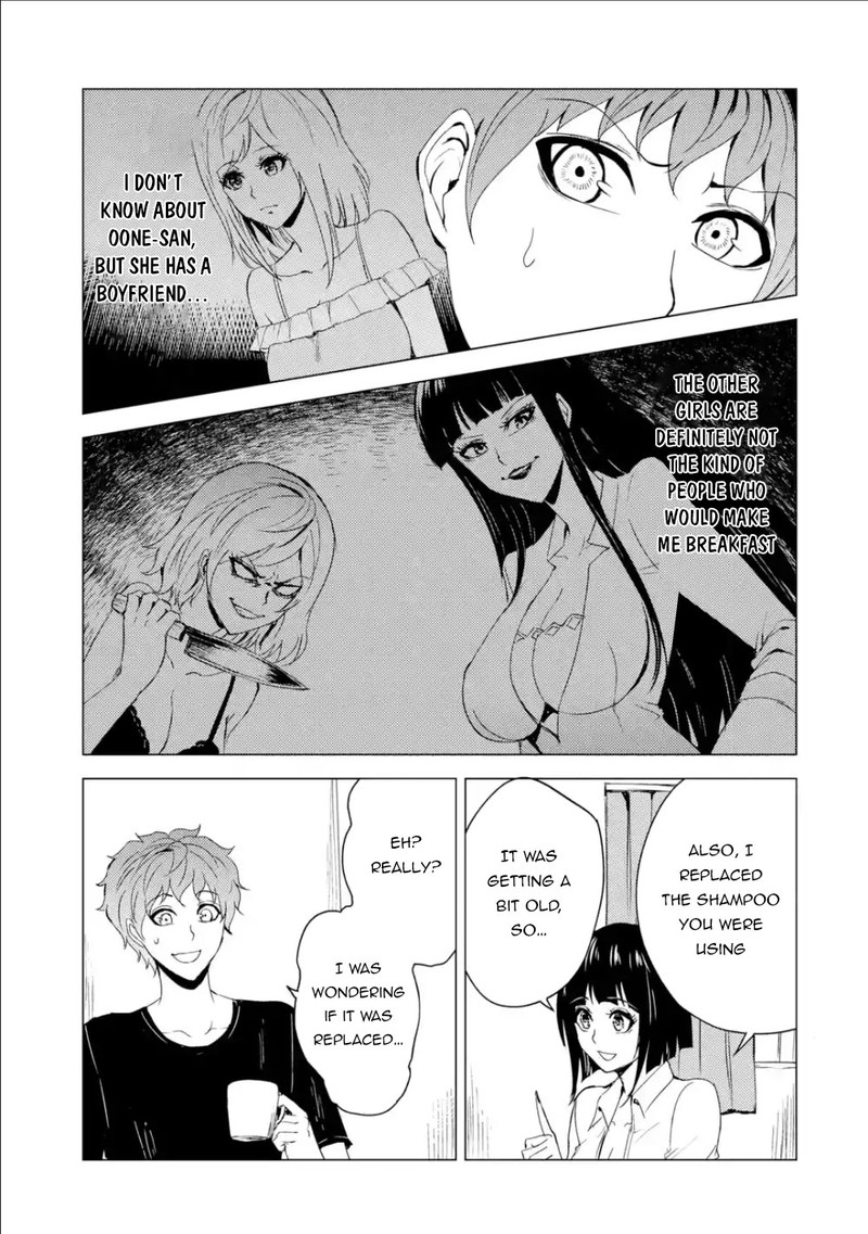 Ore No Genjitsu Wa Renai Game Ka To Omottara Inochigake No Game Datta Chapter 26b Page 7