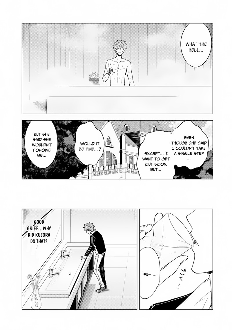 Ore No Genjitsu Wa Renai Game Ka To Omottara Inochigake No Game Datta Chapter 27b Page 11