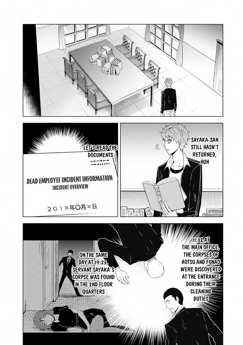 Ore No Genjitsu Wa Renai Game Ka To Omottara Inochigake No Game Datta Chapter 27b Page 17