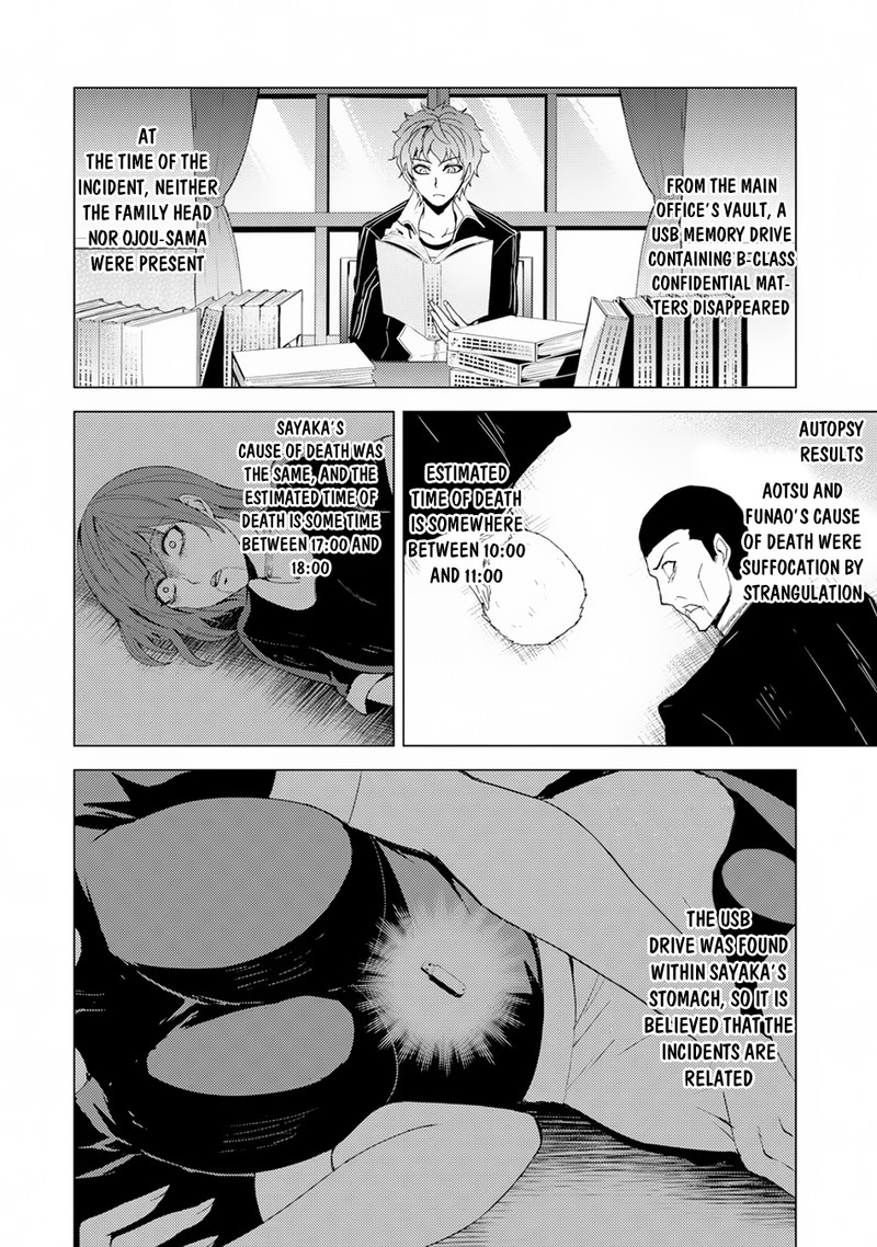 Ore No Genjitsu Wa Renai Game Ka To Omottara Inochigake No Game Datta Chapter 27b Page 18