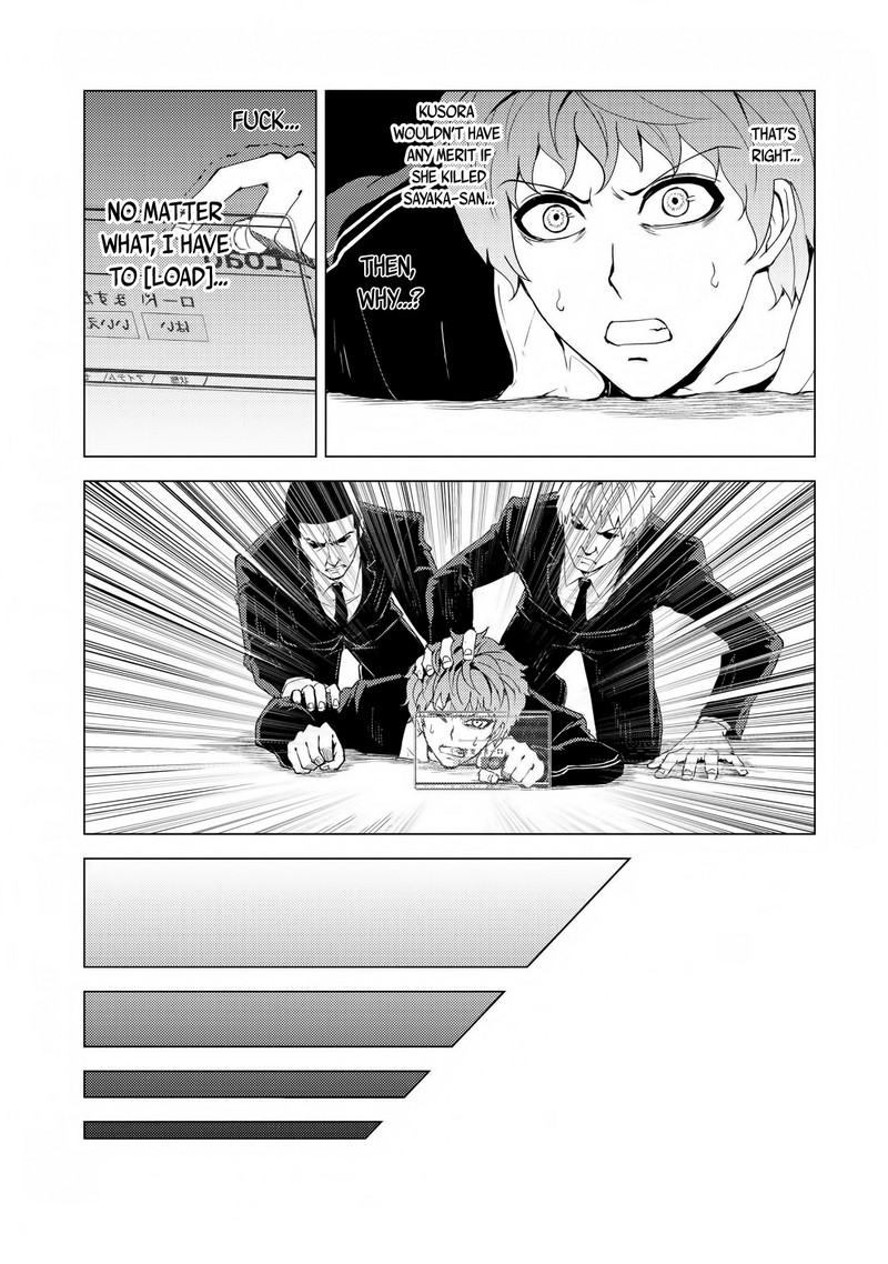 Ore No Genjitsu Wa Renai Game Ka To Omottara Inochigake No Game Datta Chapter 28a Page 15