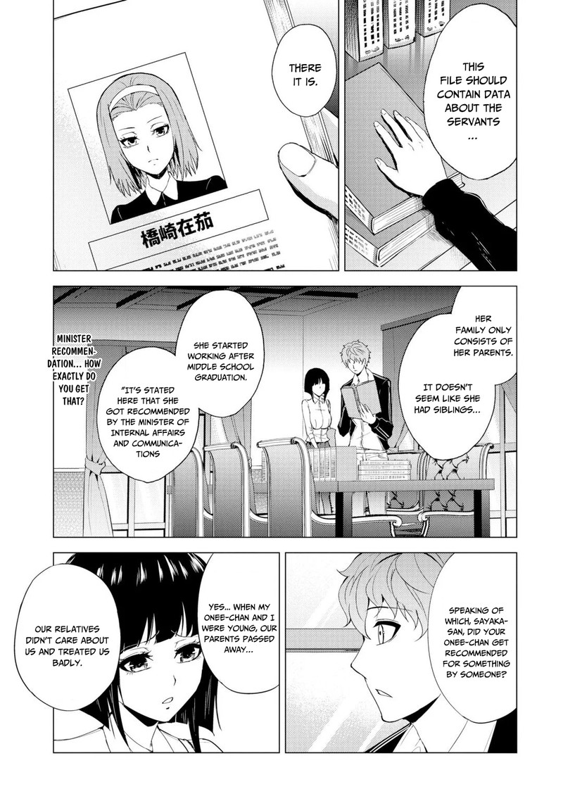 Ore No Genjitsu Wa Renai Game Ka To Omottara Inochigake No Game Datta Chapter 28b Page 11