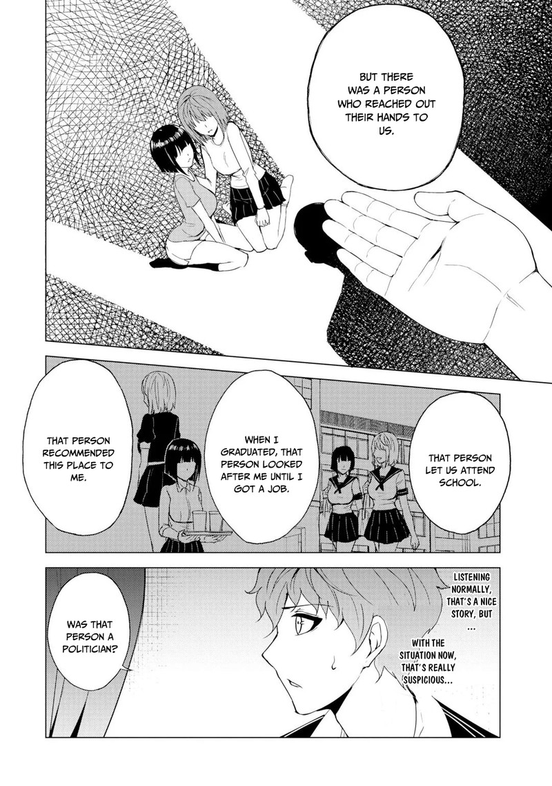 Ore No Genjitsu Wa Renai Game Ka To Omottara Inochigake No Game Datta Chapter 28b Page 12
