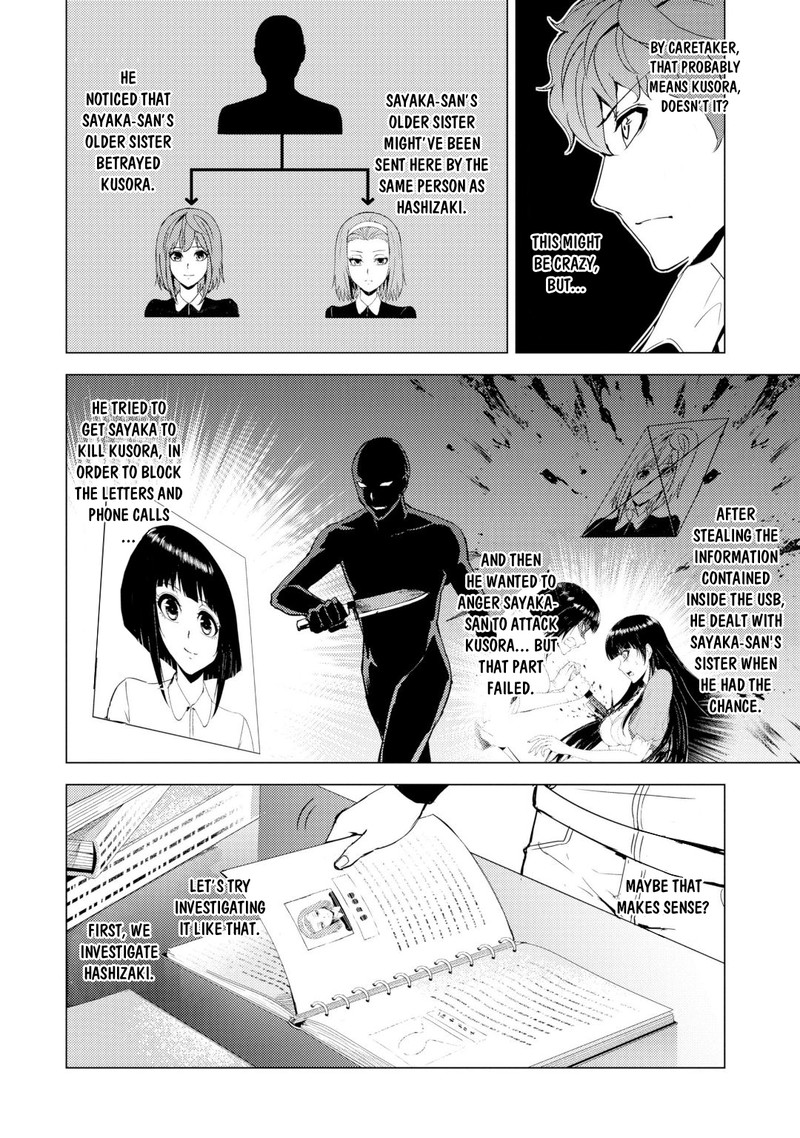 Ore No Genjitsu Wa Renai Game Ka To Omottara Inochigake No Game Datta Chapter 28b Page 14