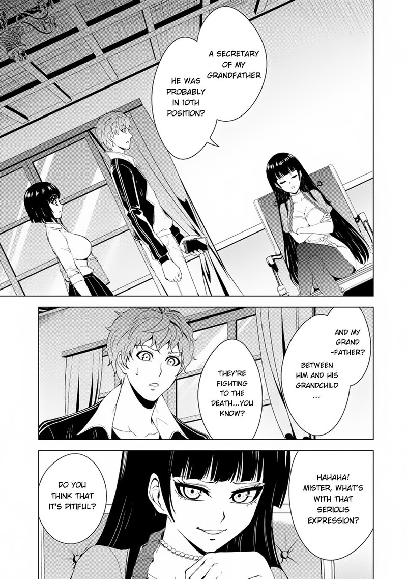 Ore No Genjitsu Wa Renai Game Ka To Omottara Inochigake No Game Datta Chapter 29a Page 3