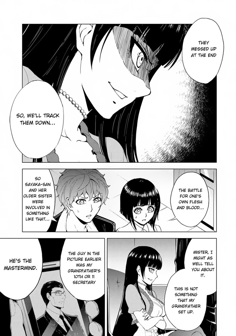Ore No Genjitsu Wa Renai Game Ka To Omottara Inochigake No Game Datta Chapter 29a Page 5