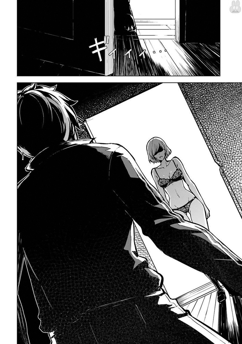 Ore No Genjitsu Wa Renai Game Ka To Omottara Inochigake No Game Datta Chapter 3 Page 14