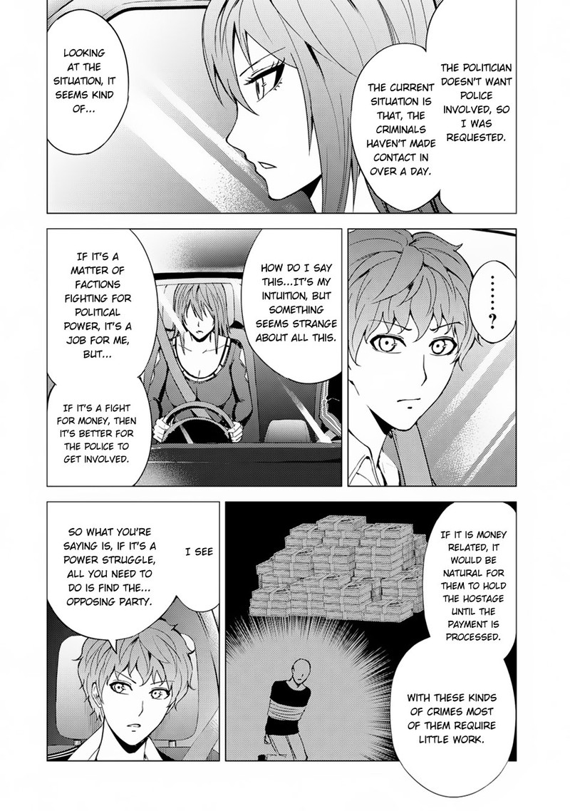 Ore No Genjitsu Wa Renai Game Ka To Omottara Inochigake No Game Datta Chapter 30a Page 18