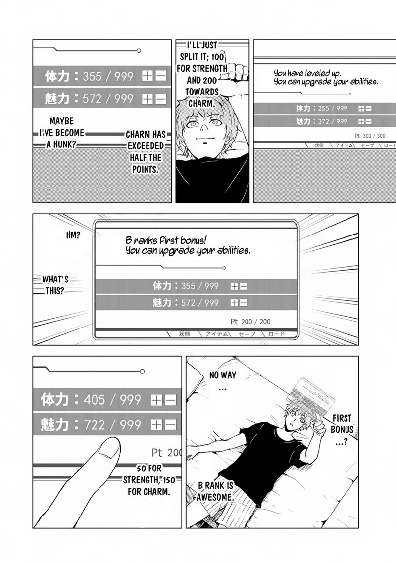 Ore No Genjitsu Wa Renai Game Ka To Omottara Inochigake No Game Datta Chapter 30a Page 4