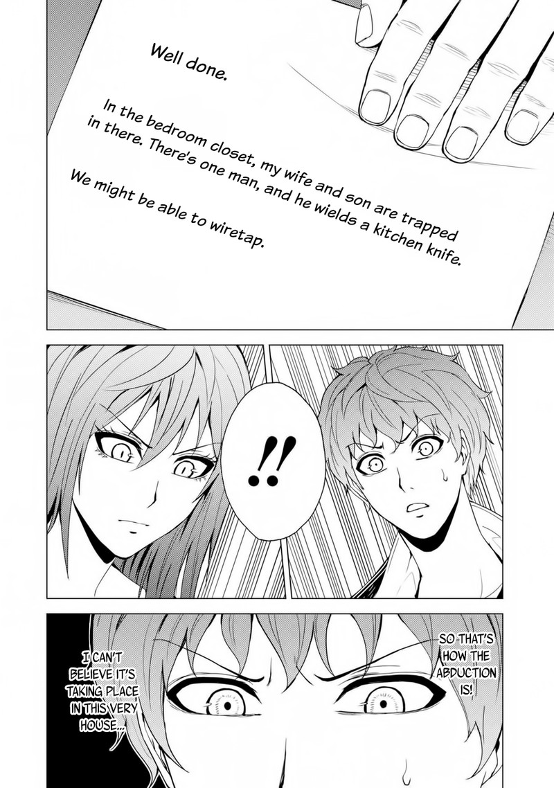 Ore No Genjitsu Wa Renai Game Ka To Omottara Inochigake No Game Datta Chapter 30b Page 14