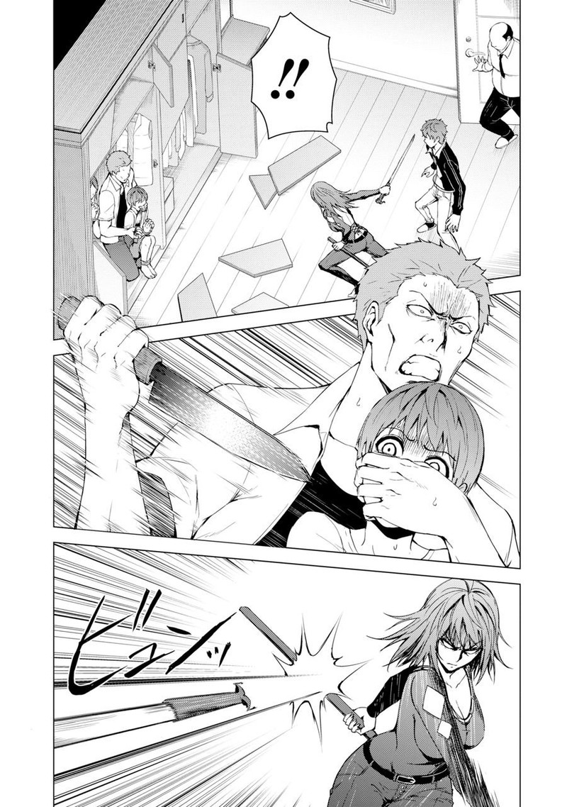 Ore No Genjitsu Wa Renai Game Ka To Omottara Inochigake No Game Datta Chapter 30b Page 21