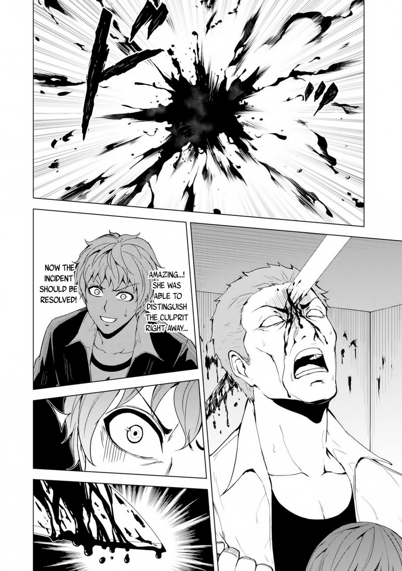 Ore No Genjitsu Wa Renai Game Ka To Omottara Inochigake No Game Datta Chapter 30b Page 22