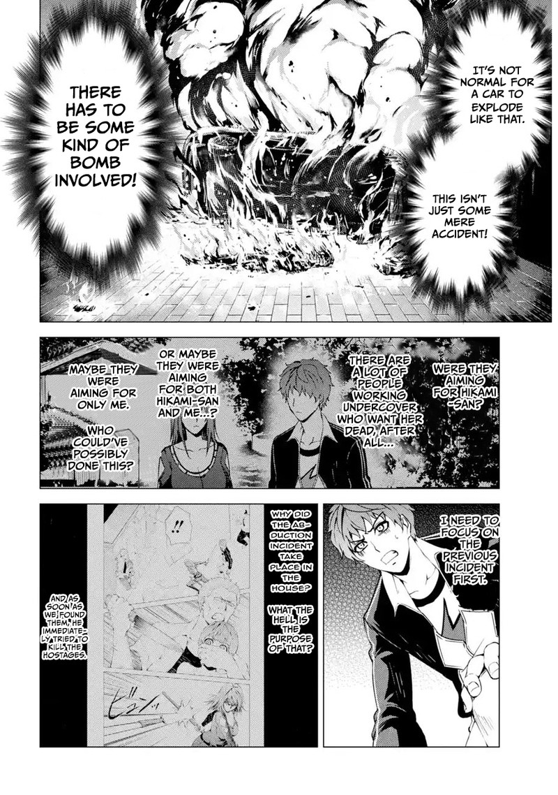 Ore No Genjitsu Wa Renai Game Ka To Omottara Inochigake No Game Datta Chapter 31b Page 1