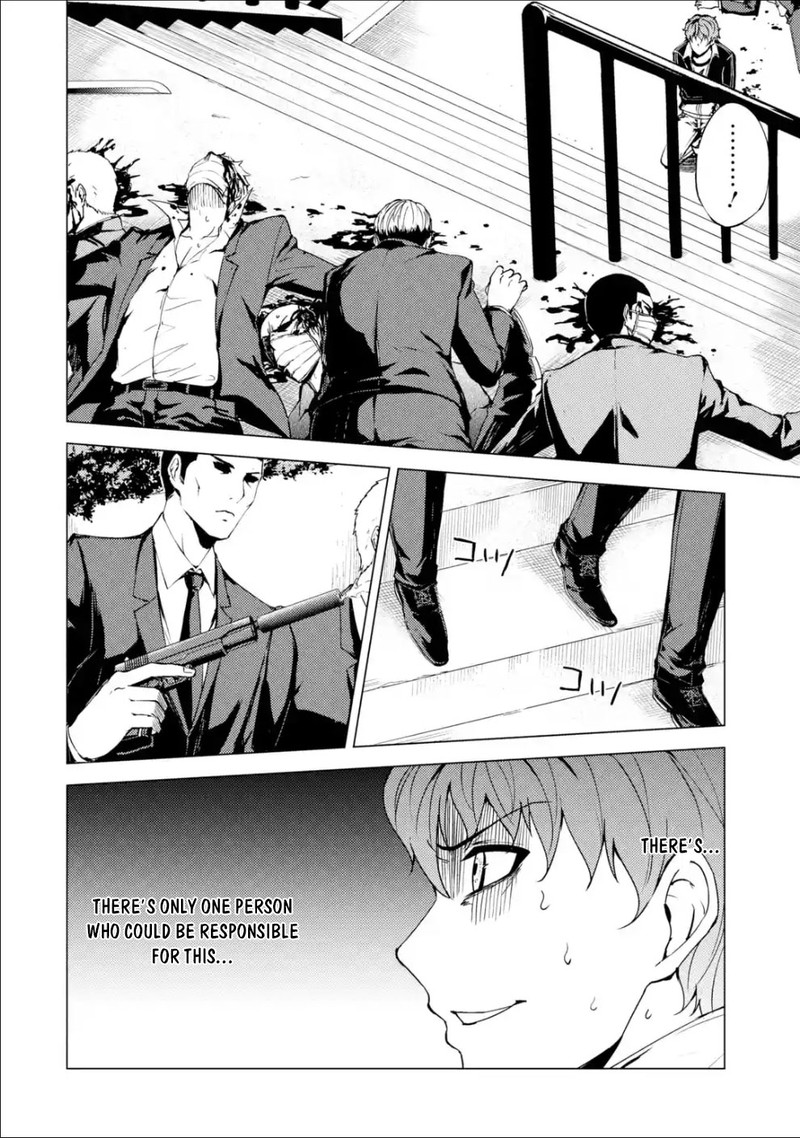 Ore No Genjitsu Wa Renai Game Ka To Omottara Inochigake No Game Datta Chapter 31b Page 19