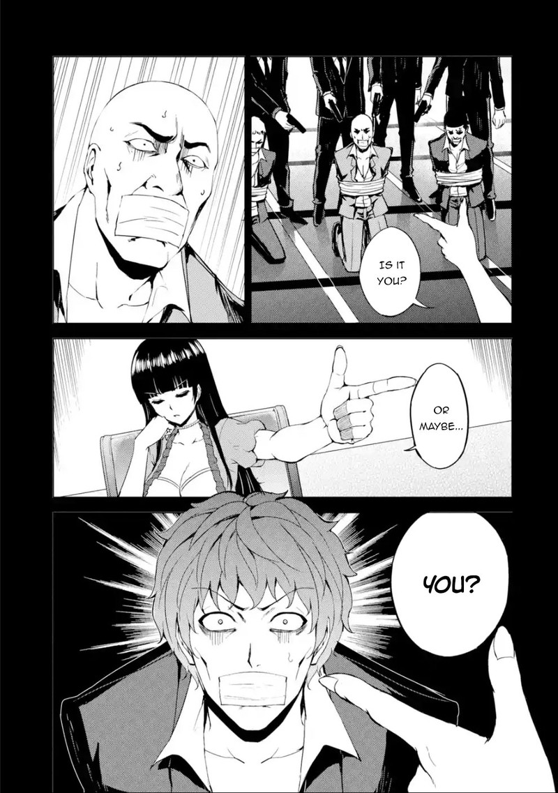 Ore No Genjitsu Wa Renai Game Ka To Omottara Inochigake No Game Datta Chapter 31b Page 31