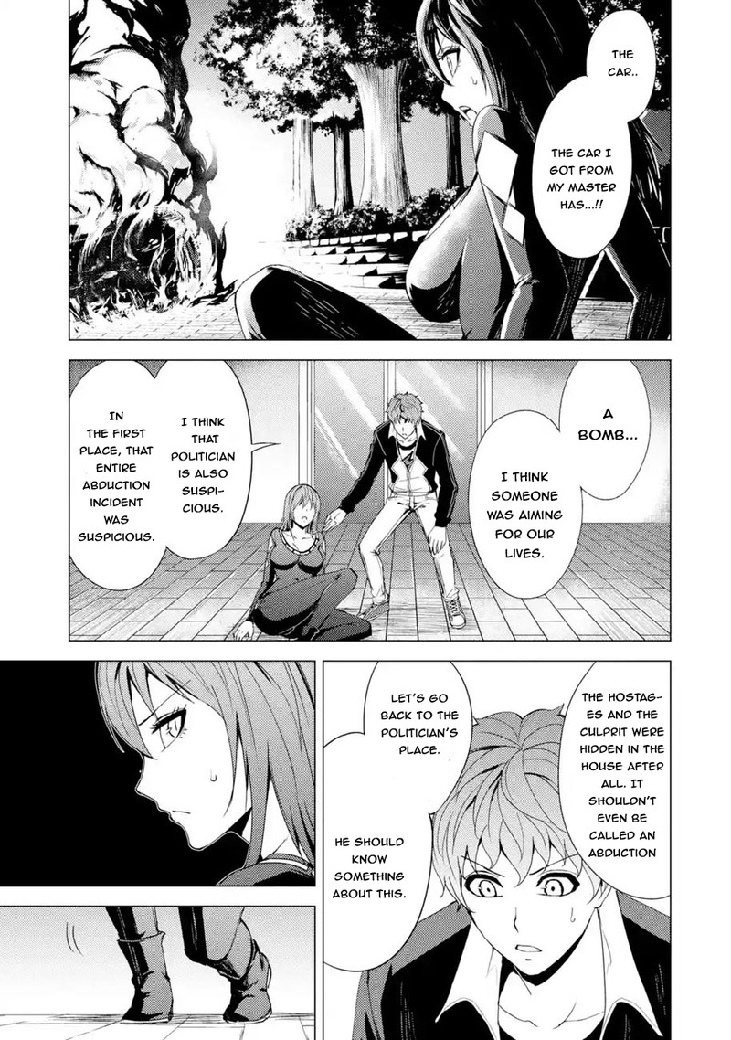 Ore No Genjitsu Wa Renai Game Ka To Omottara Inochigake No Game Datta Chapter 31b Page 6