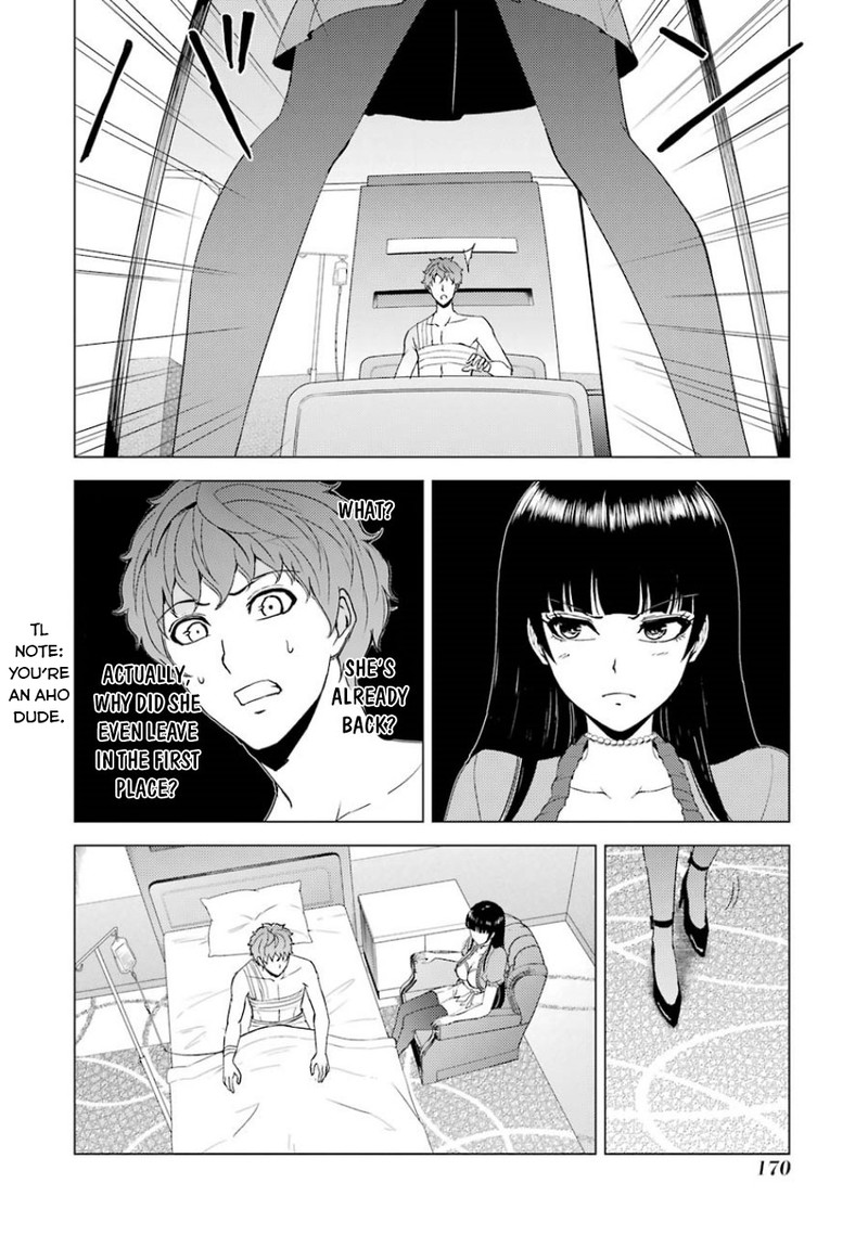 Ore No Genjitsu Wa Renai Game Ka To Omottara Inochigake No Game Datta Chapter 32 Page 22