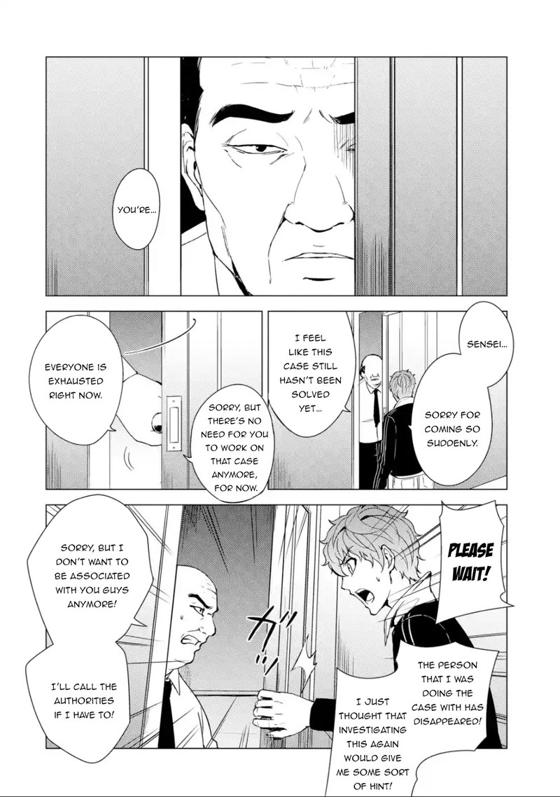 Ore No Genjitsu Wa Renai Game Ka To Omottara Inochigake No Game Datta Chapter 33 Page 18