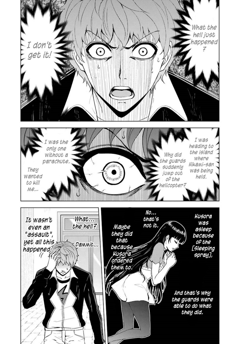 Ore No Genjitsu Wa Renai Game Ka To Omottara Inochigake No Game Datta Chapter 34 Page 25