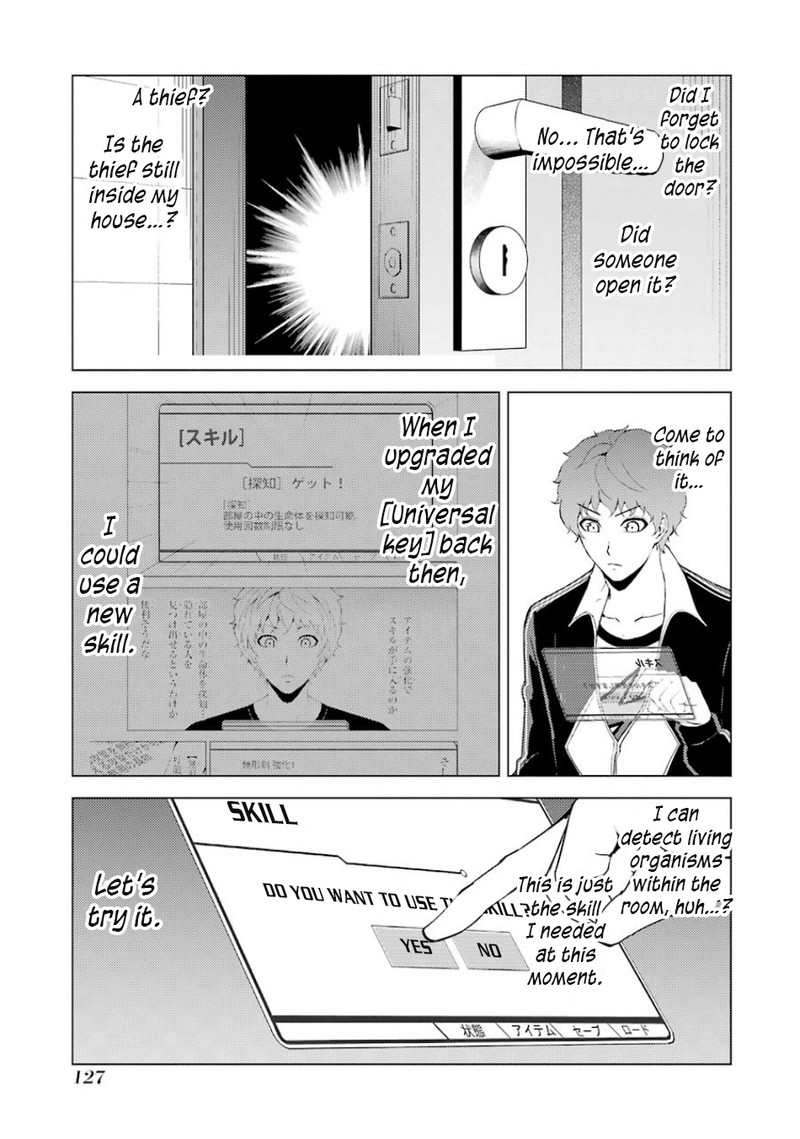 Ore No Genjitsu Wa Renai Game Ka To Omottara Inochigake No Game Datta Chapter 35 Page 26