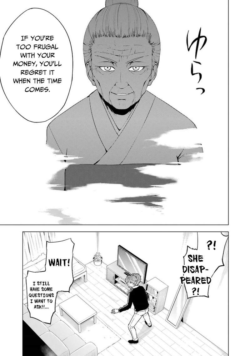 Ore No Genjitsu Wa Renai Game Ka To Omottara Inochigake No Game Datta Chapter 35 Page 41