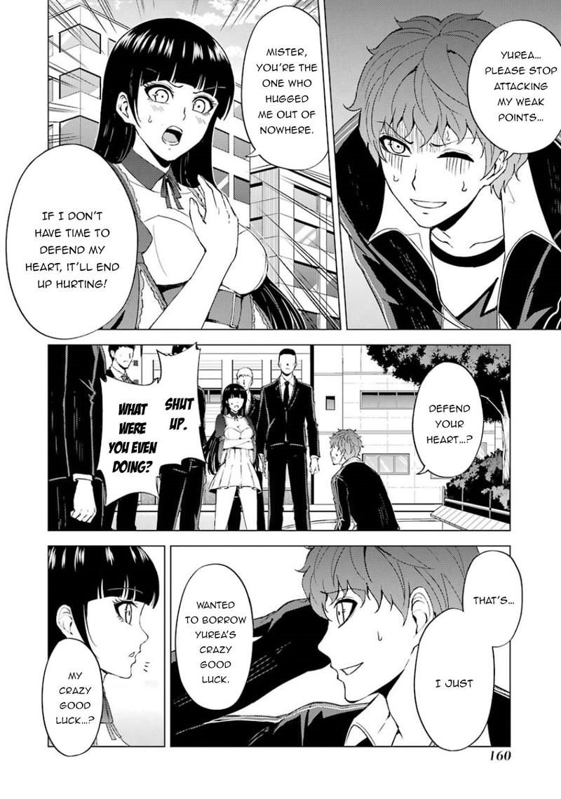 Ore No Genjitsu Wa Renai Game Ka To Omottara Inochigake No Game Datta Chapter 36 Page 11