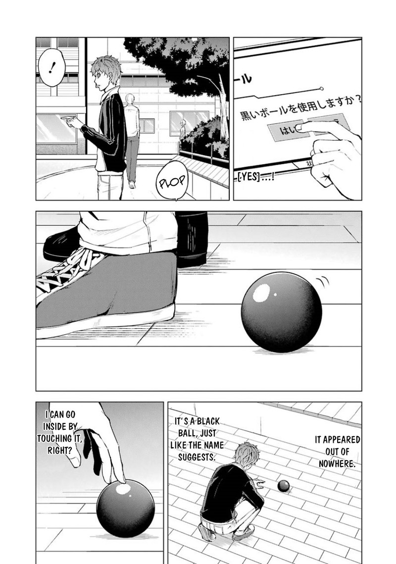 Ore No Genjitsu Wa Renai Game Ka To Omottara Inochigake No Game Datta Chapter 36 Page 16