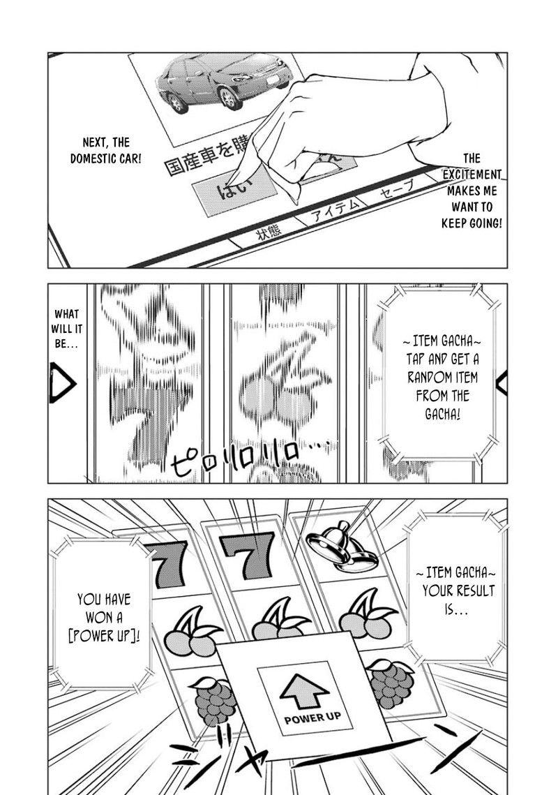 Ore No Genjitsu Wa Renai Game Ka To Omottara Inochigake No Game Datta Chapter 36 Page 7