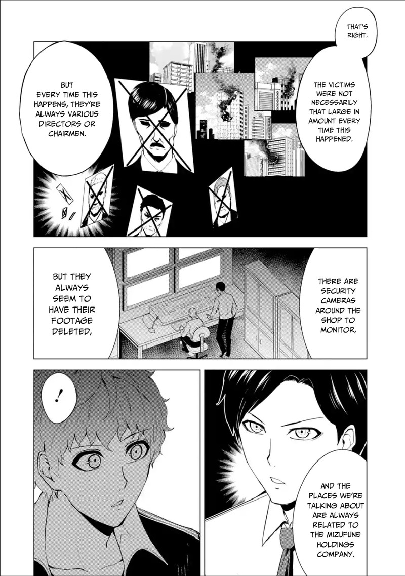 Ore No Genjitsu Wa Renai Game Ka To Omottara Inochigake No Game Datta Chapter 37 Page 20