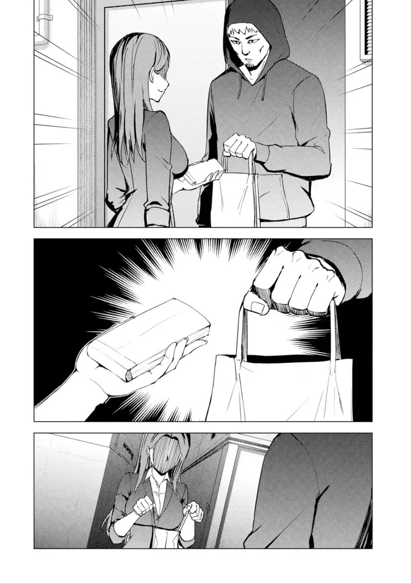 Ore No Genjitsu Wa Renai Game Ka To Omottara Inochigake No Game Datta Chapter 37 Page 44
