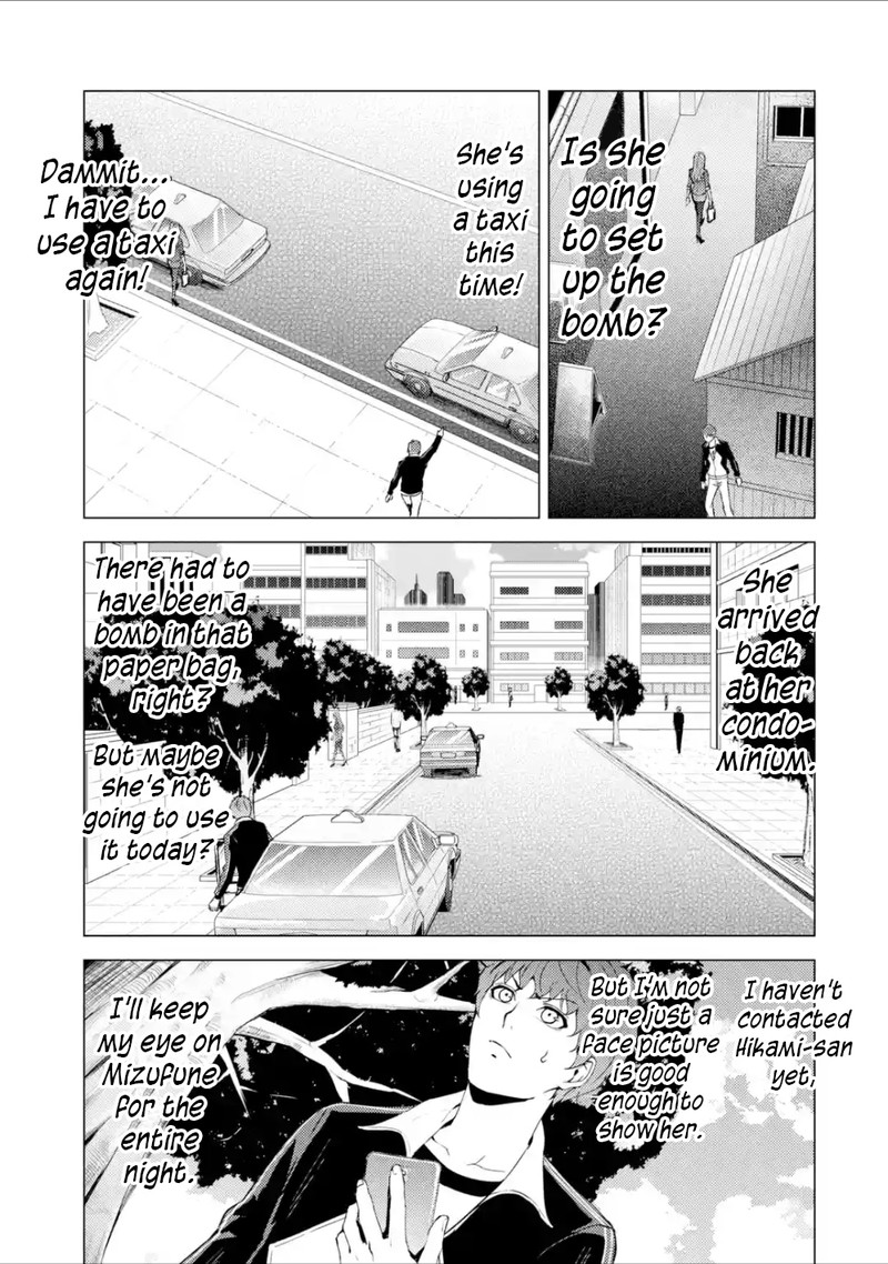 Ore No Genjitsu Wa Renai Game Ka To Omottara Inochigake No Game Datta Chapter 37 Page 47