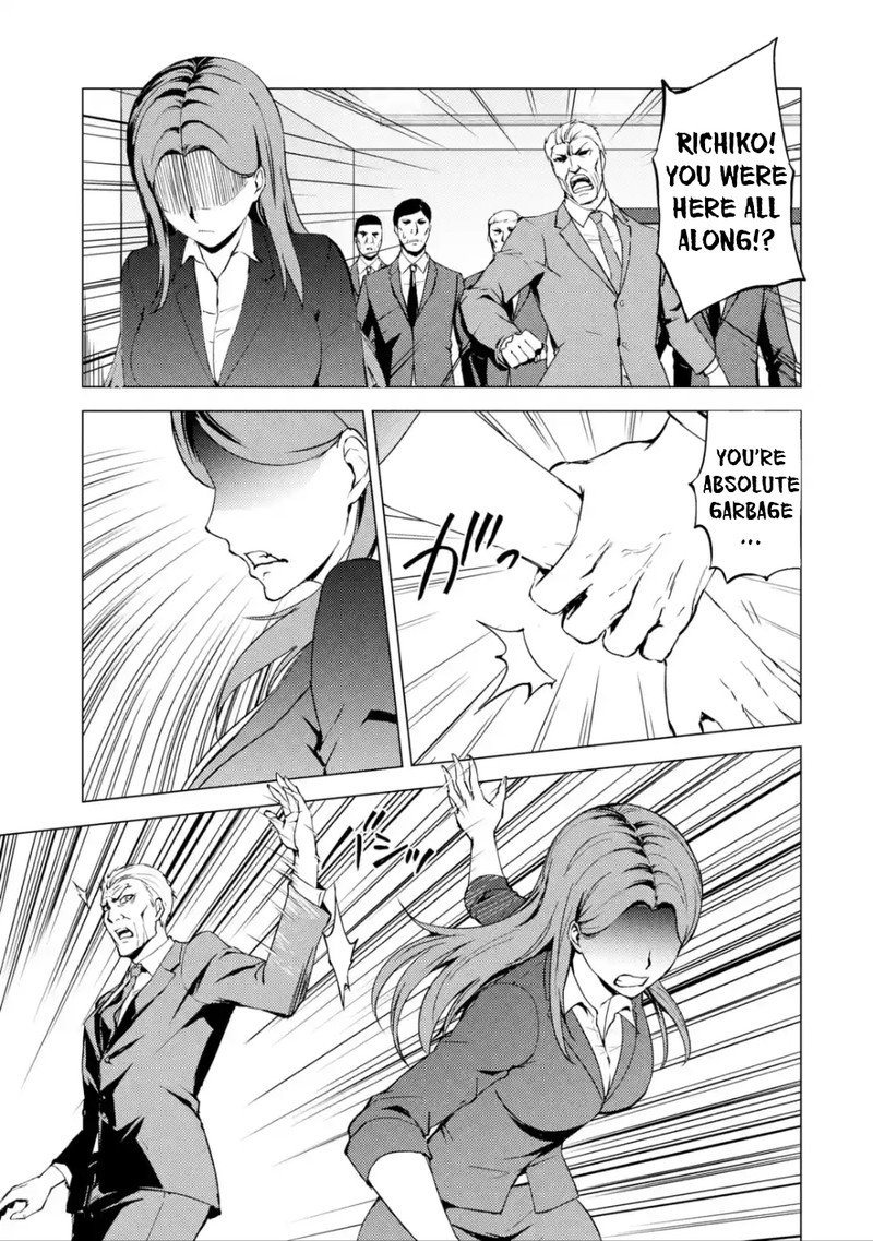Ore No Genjitsu Wa Renai Game Ka To Omottara Inochigake No Game Datta Chapter 37 Page 9