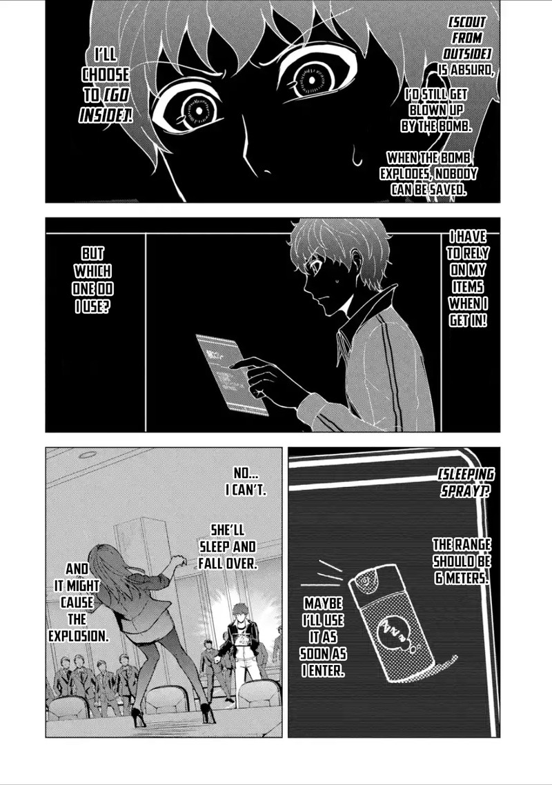 Ore No Genjitsu Wa Renai Game Ka To Omottara Inochigake No Game Datta Chapter 38 Page 35