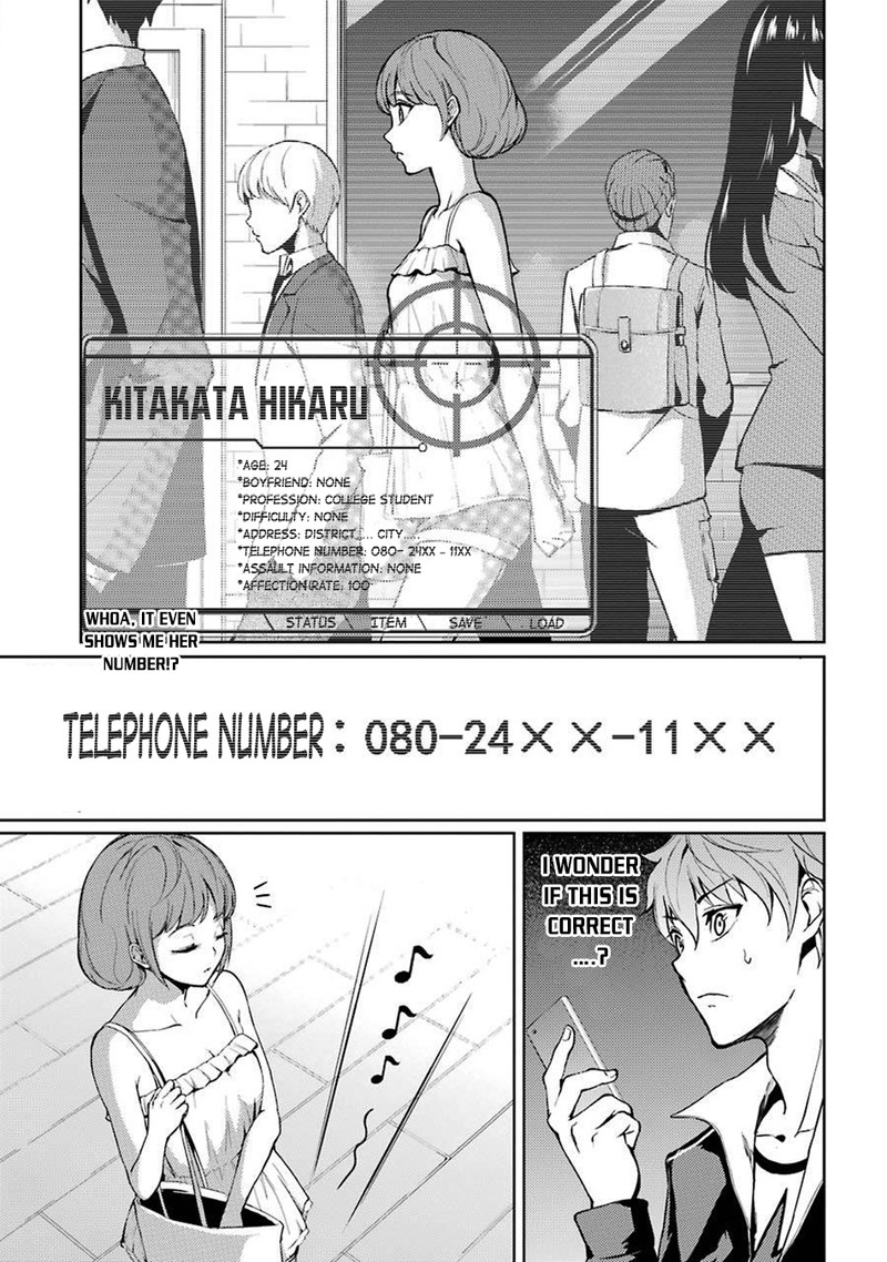 Ore No Genjitsu Wa Renai Game Ka To Omottara Inochigake No Game Datta Chapter 4 Page 10