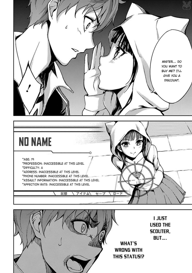 Ore No Genjitsu Wa Renai Game Ka To Omottara Inochigake No Game Datta Chapter 4 Page 45