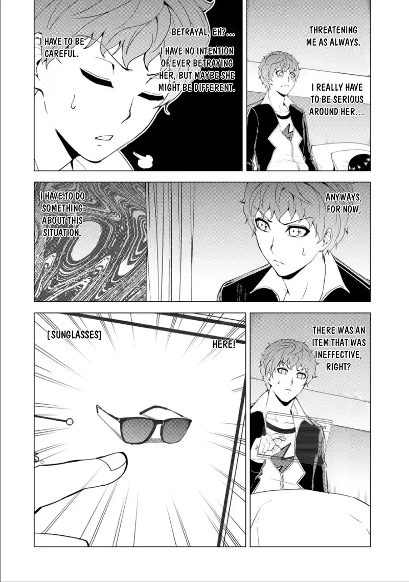 Ore No Genjitsu Wa Renai Game Ka To Omottara Inochigake No Game Datta Chapter 40 Page 10