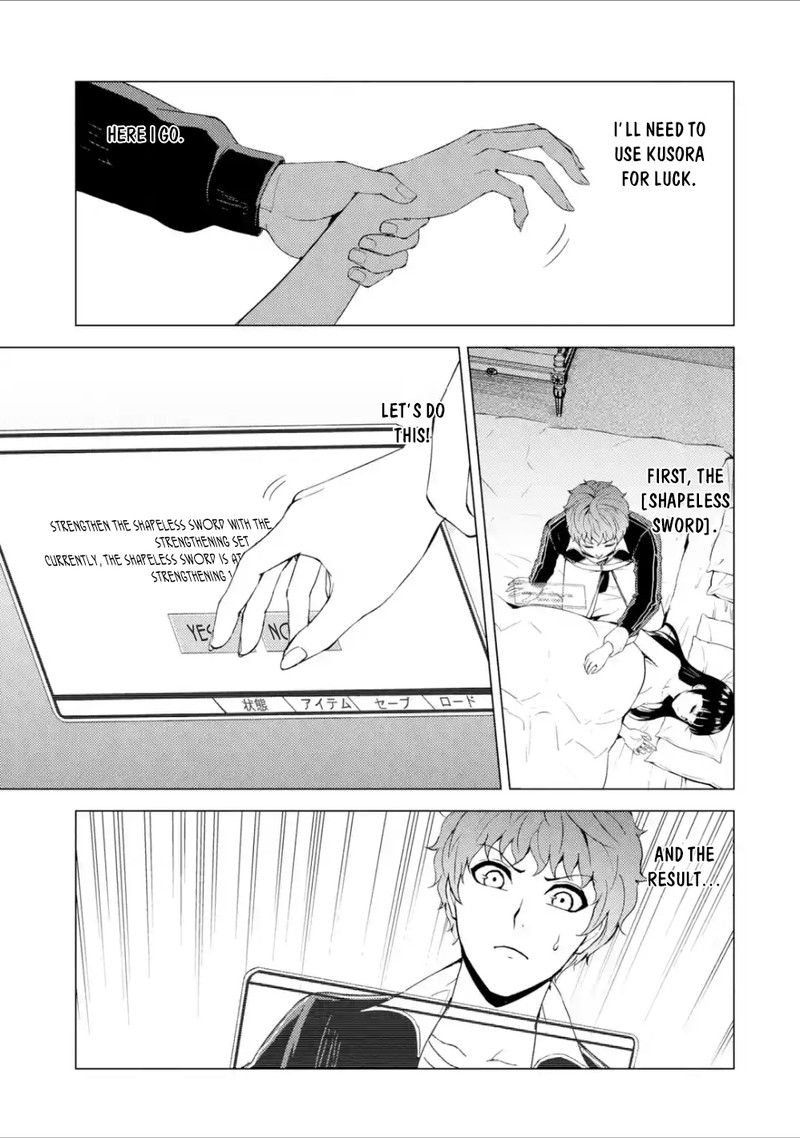Ore No Genjitsu Wa Renai Game Ka To Omottara Inochigake No Game Datta Chapter 40 Page 13