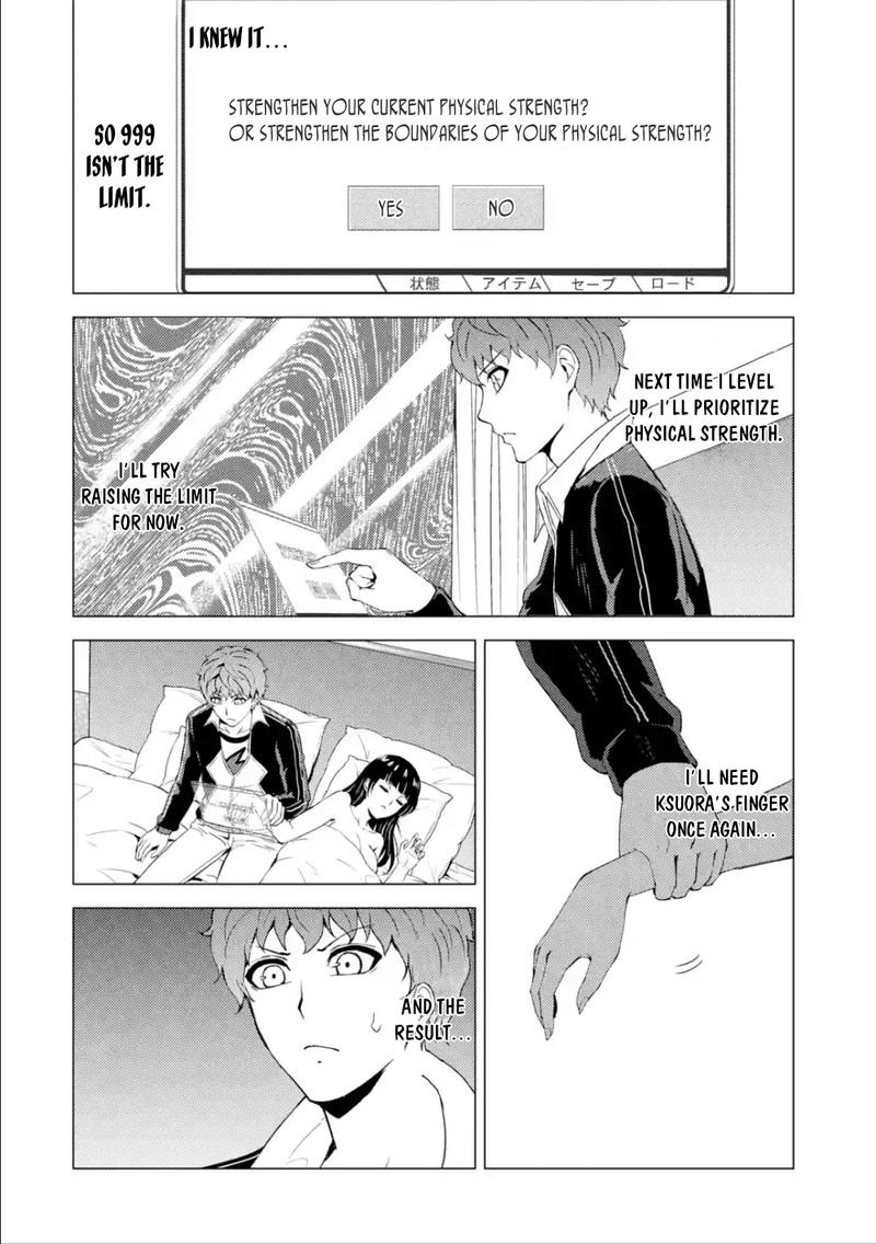 Ore No Genjitsu Wa Renai Game Ka To Omottara Inochigake No Game Datta Chapter 40 Page 16