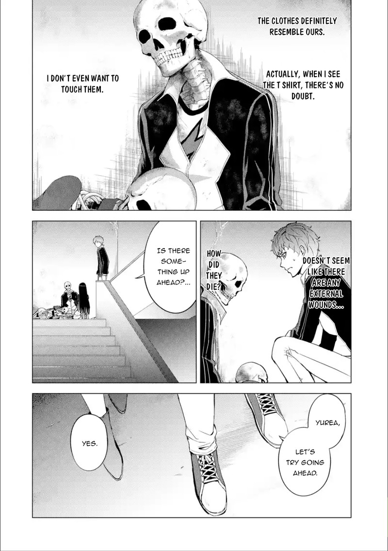 Ore No Genjitsu Wa Renai Game Ka To Omottara Inochigake No Game Datta Chapter 40 Page 31
