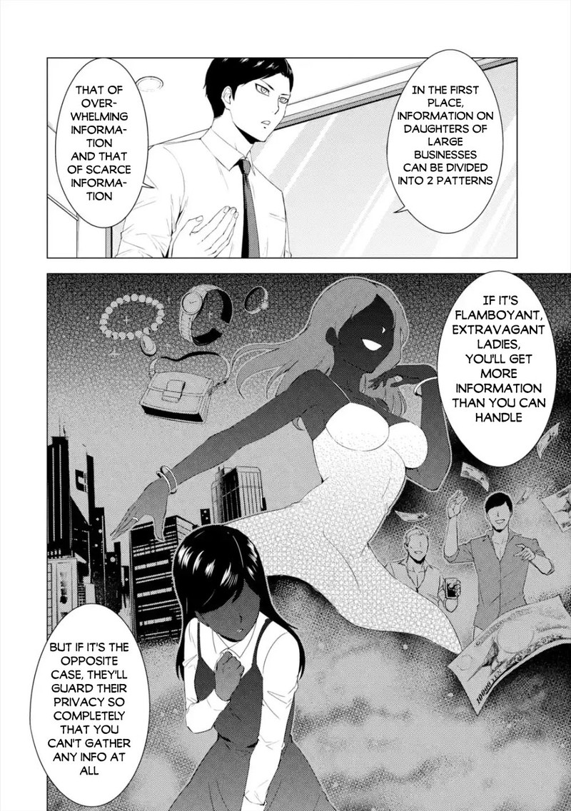 Ore No Genjitsu Wa Renai Game Ka To Omottara Inochigake No Game Datta Chapter 41 Page 37