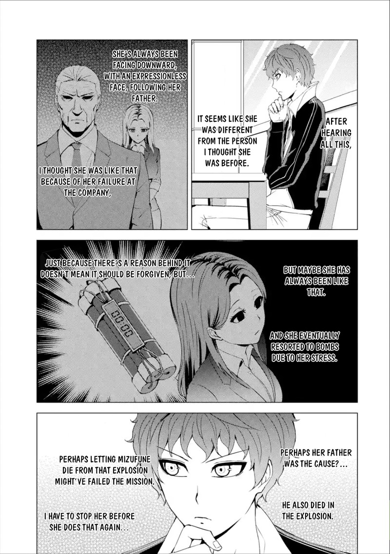 Ore No Genjitsu Wa Renai Game Ka To Omottara Inochigake No Game Datta Chapter 41 Page 42